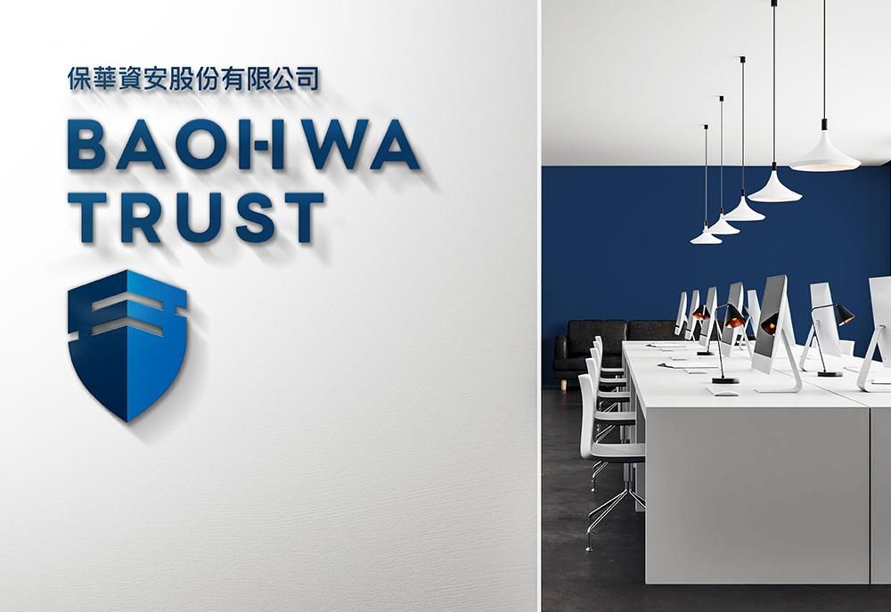官網-保華資安1000x687-10.jpg