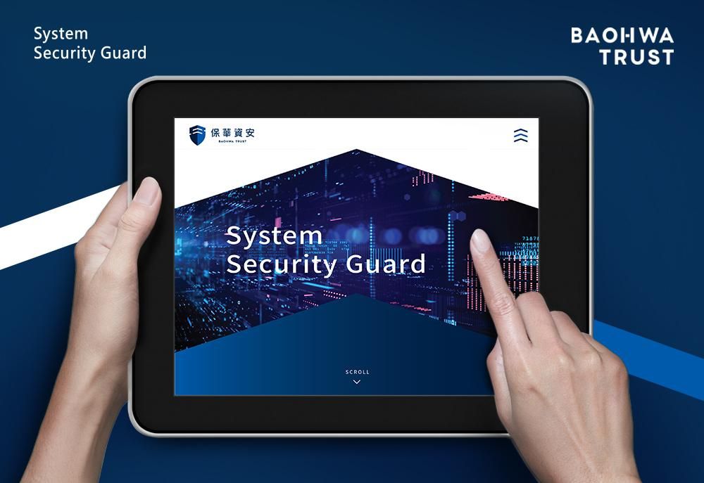 官網-保華資安1000x687-11.jpg