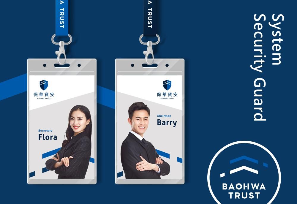 官網-保華資安1000x687-09.jpg