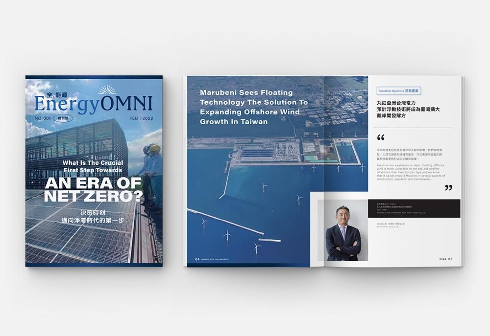 官網-ENERGY OMNI1000x687-07.jpg