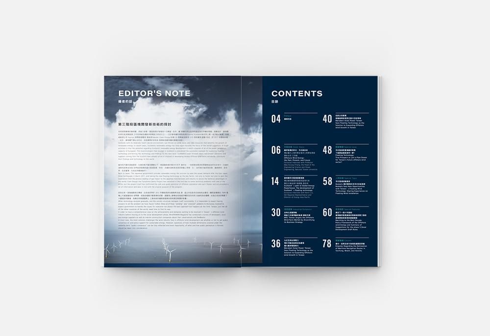 官網-ENERGY OMNI1000x687-09.jpg