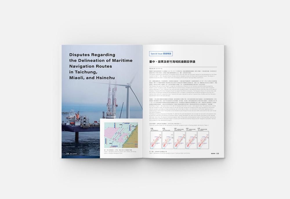 官網-ENERGY OMNI1000x687-11.jpg