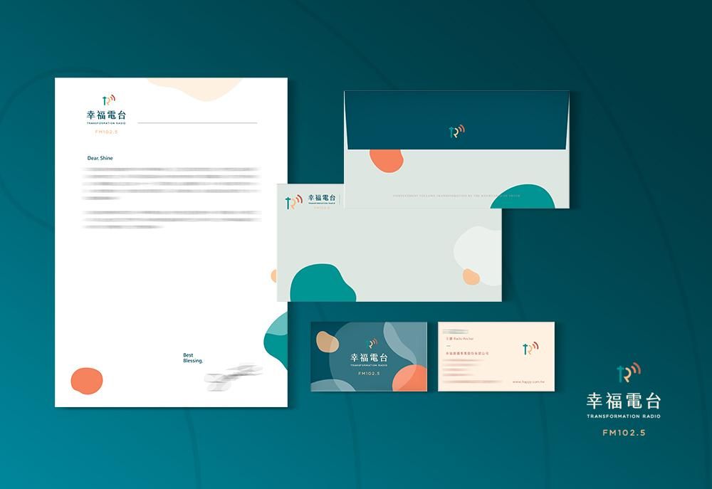 官網-幸福電台1000x687-07.jpg