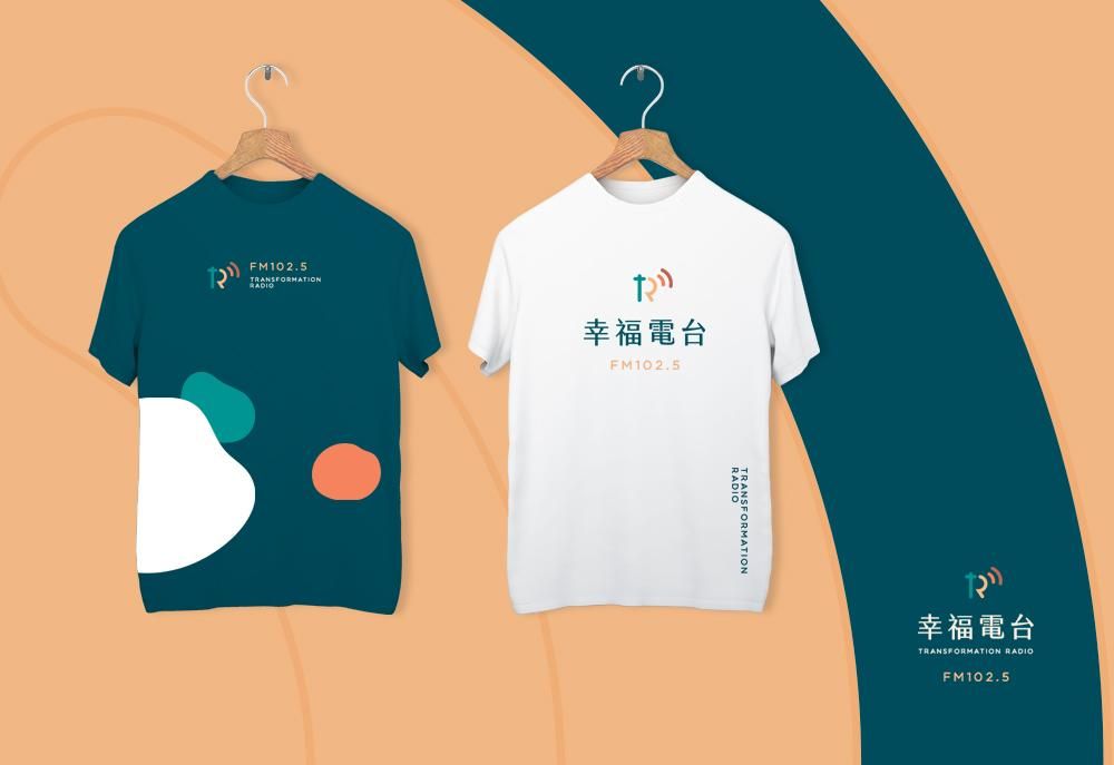 官網-幸福電台1000x687-04.jpg