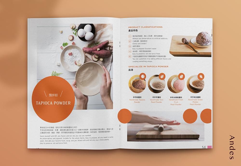 官網-安立司 1000x687-09.jpg