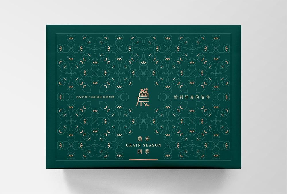 官網-農禾四季 13 拷貝.jpg