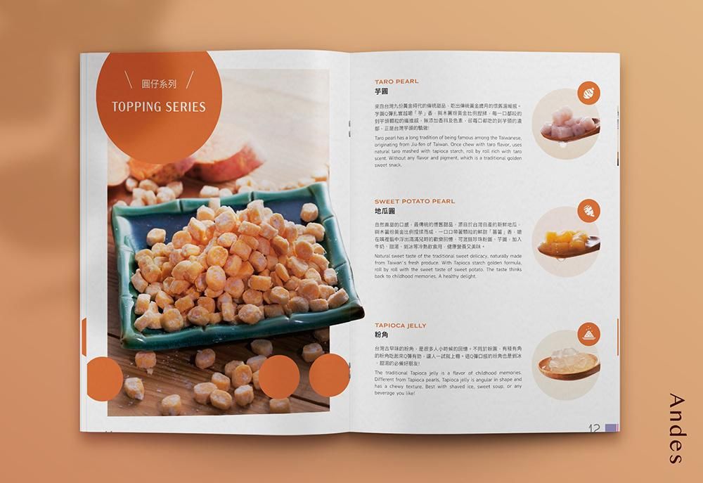 官網-安立司 1000x687-08.jpg