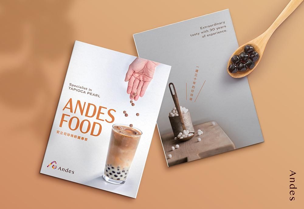 官網-安立司 1000x687-01.jpg