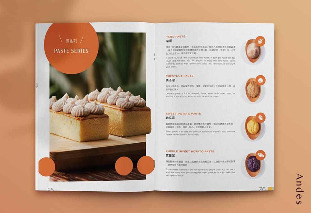 官網-安立司 1000x687-15.jpg