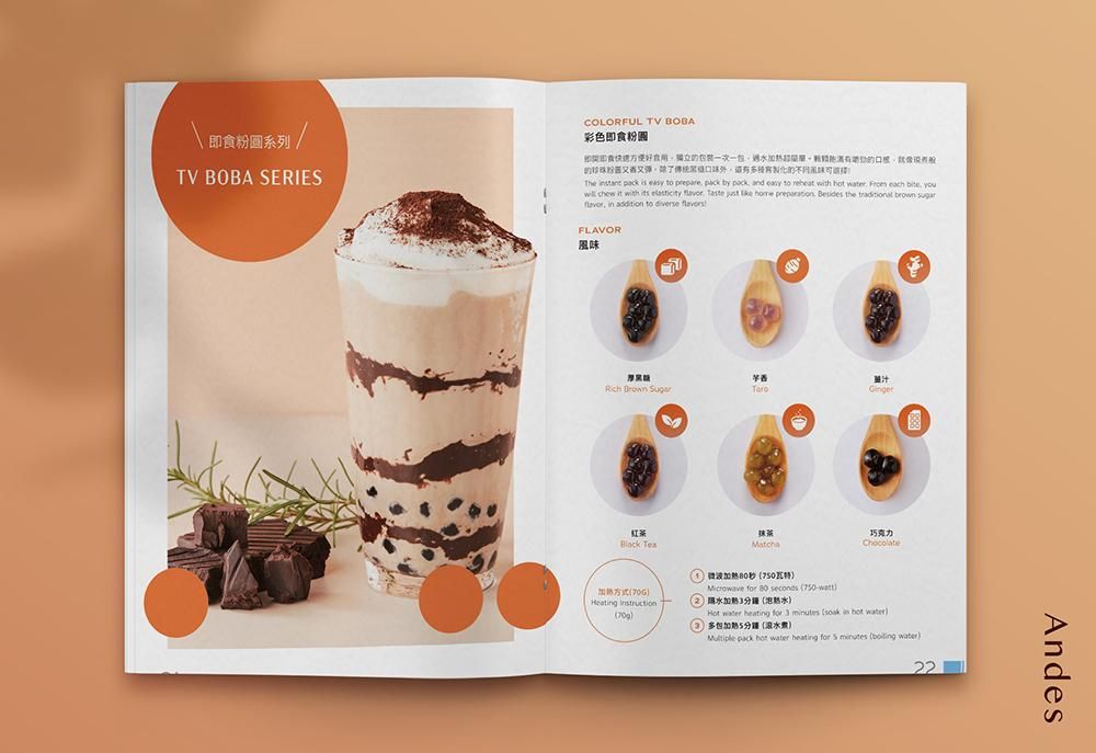 官網-安立司 1000x687-13.jpg