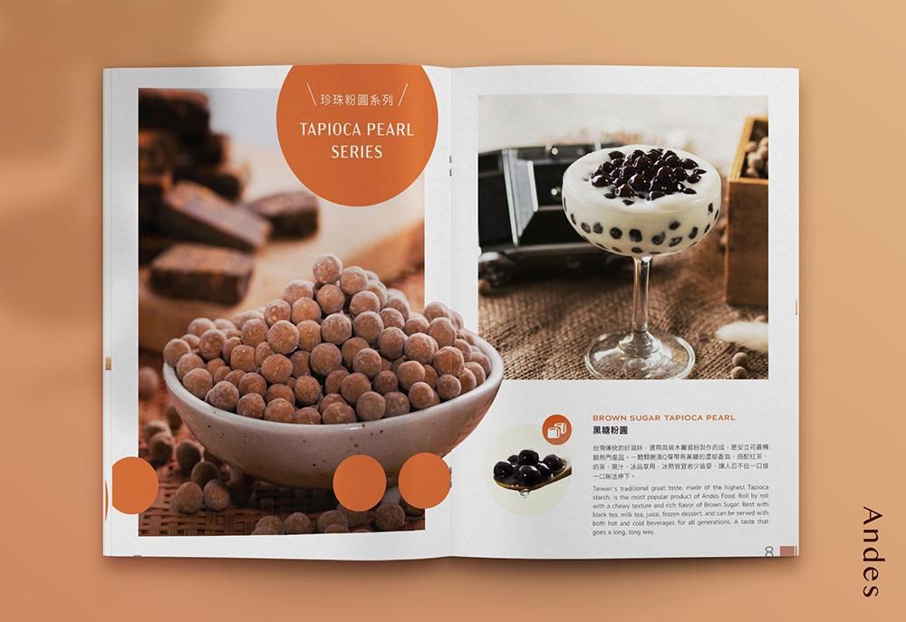 官網-安立司 1000x687-06.jpg