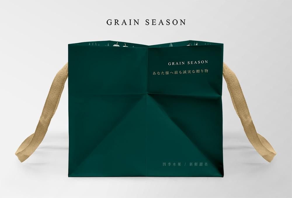 官網-農禾四季 17 拷貝.jpg