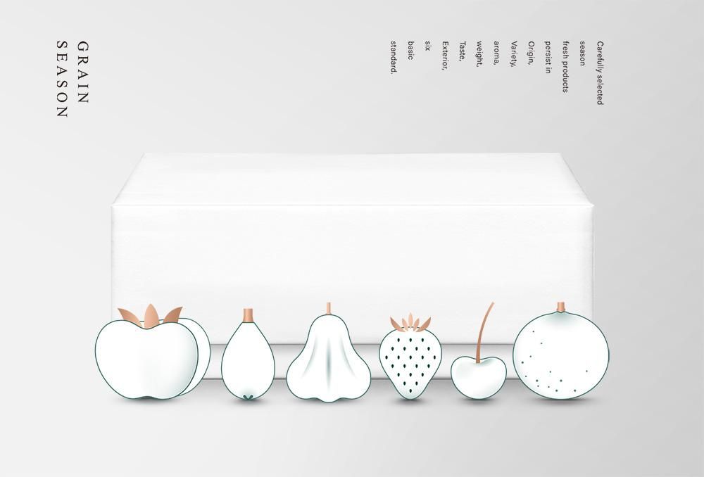 官網-農禾四季 11 拷貝.jpg