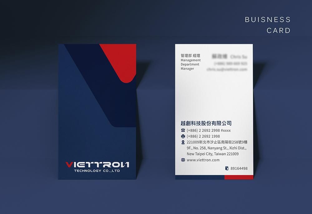 越創科技 1000x687-05.jpg