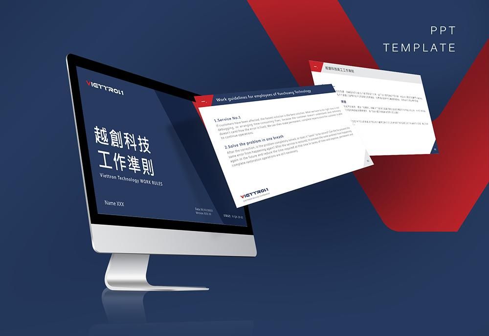 越創科技 1000x687-04.jpg