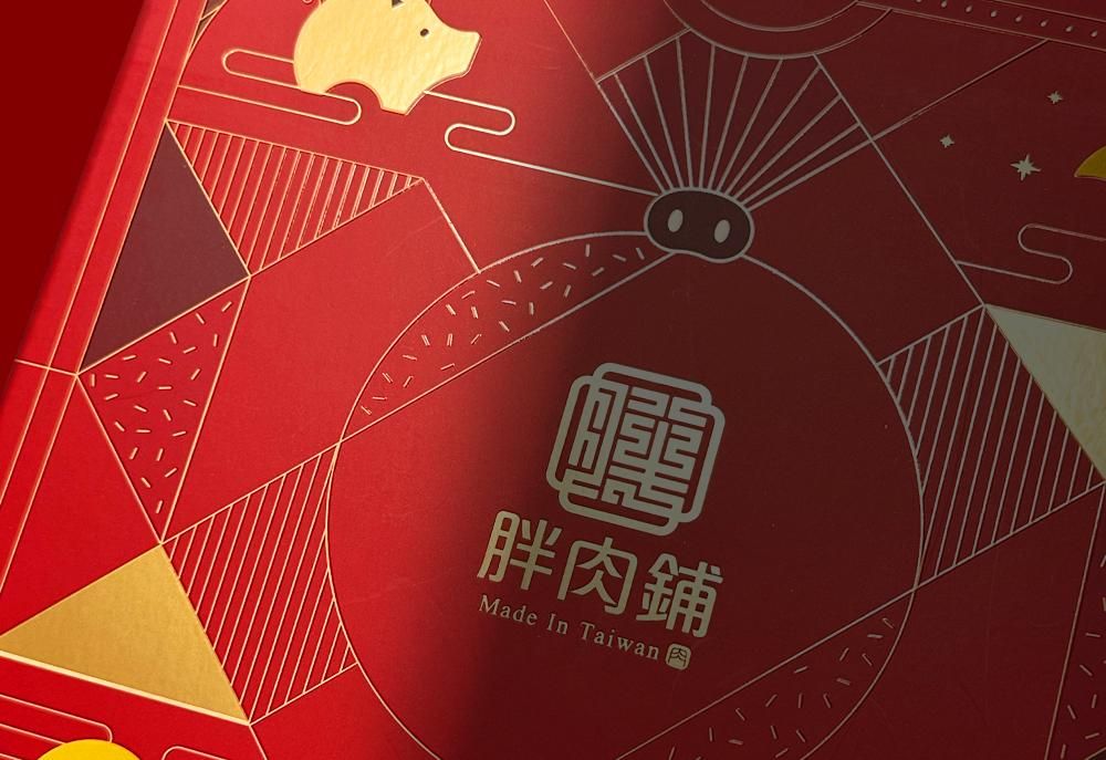 1000x687-3 拷貝.jpg