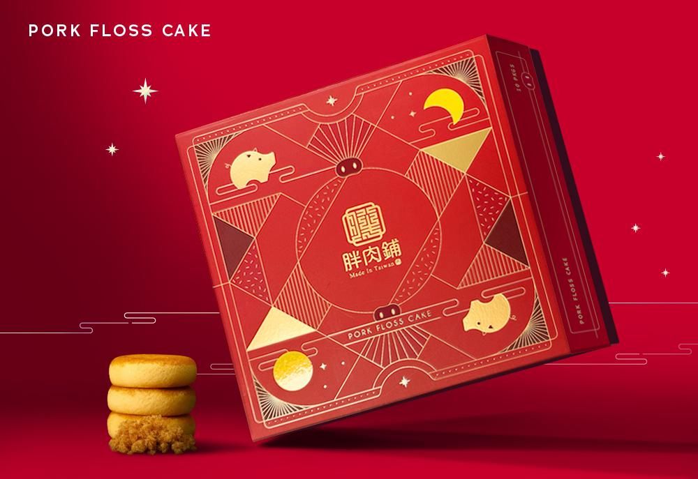 1000x687-2 拷貝.jpg