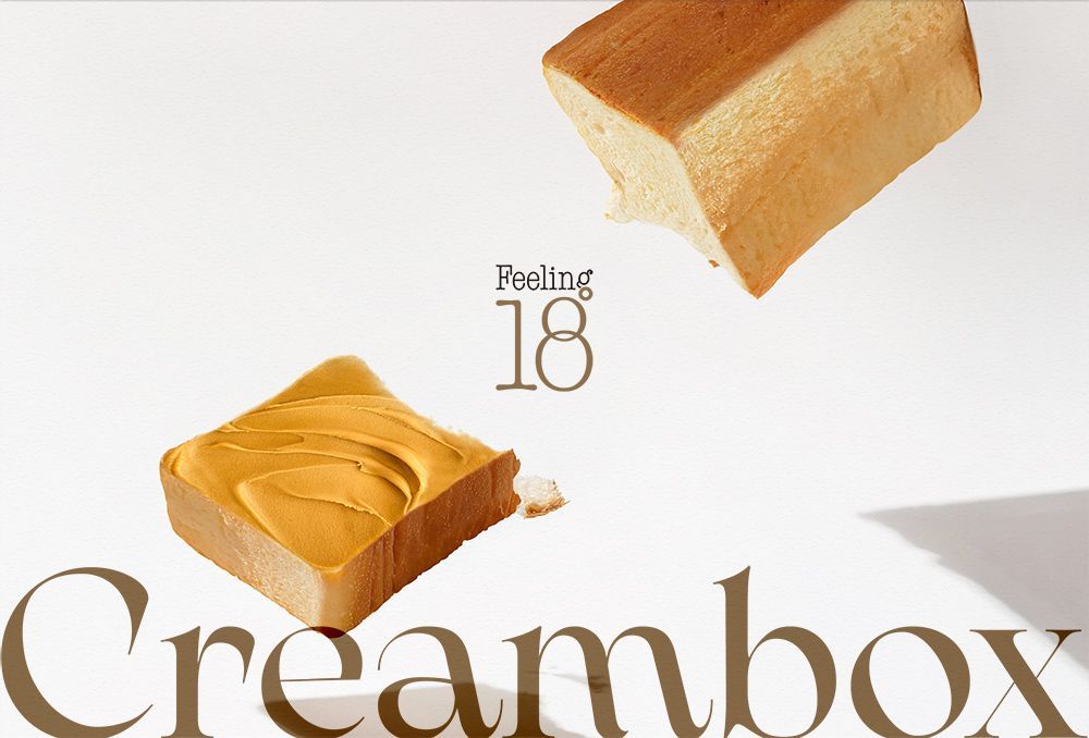 官網-Feeling 18度C 奶油盒子 01.jpg