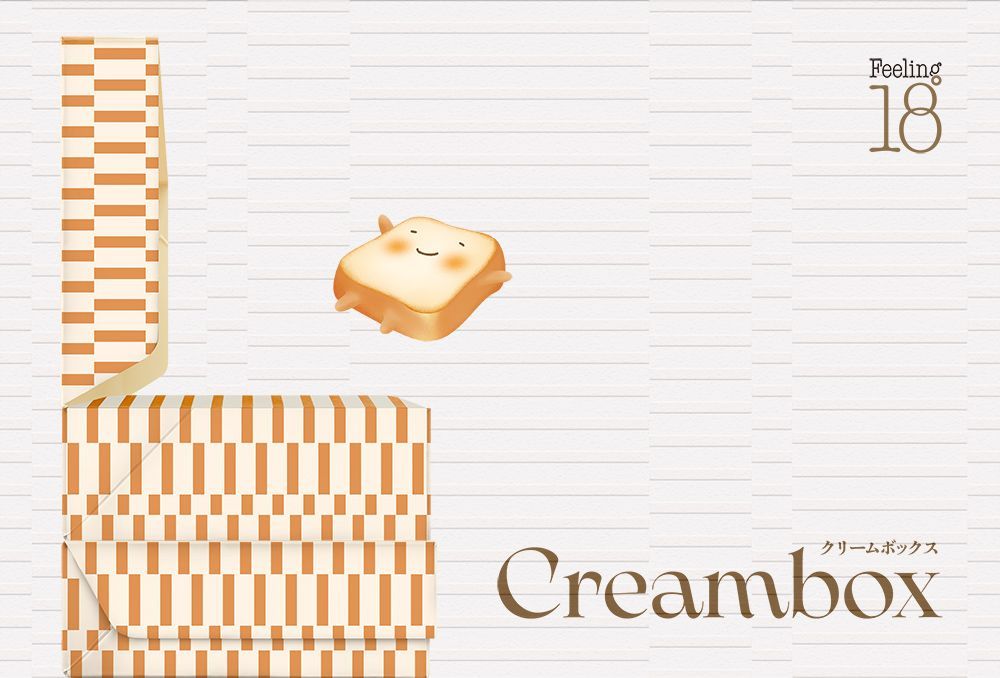 官網-Feeling 18度C 奶油盒子 05.jpg