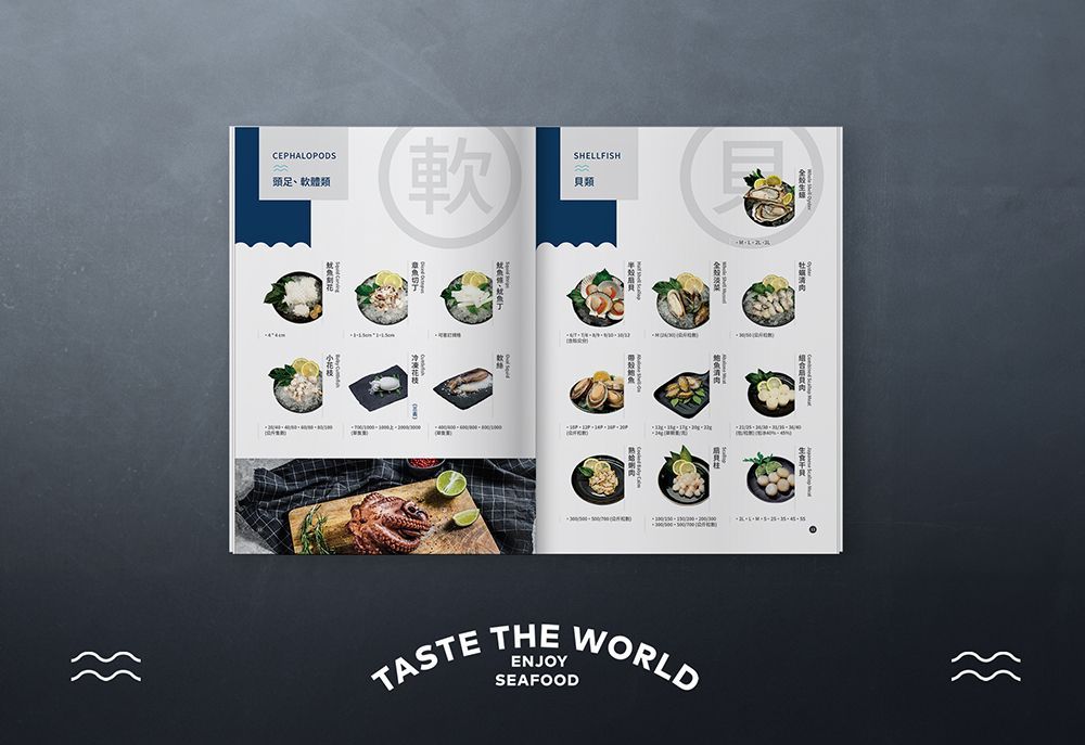 原產地國際食品 1000x687-07.jpg