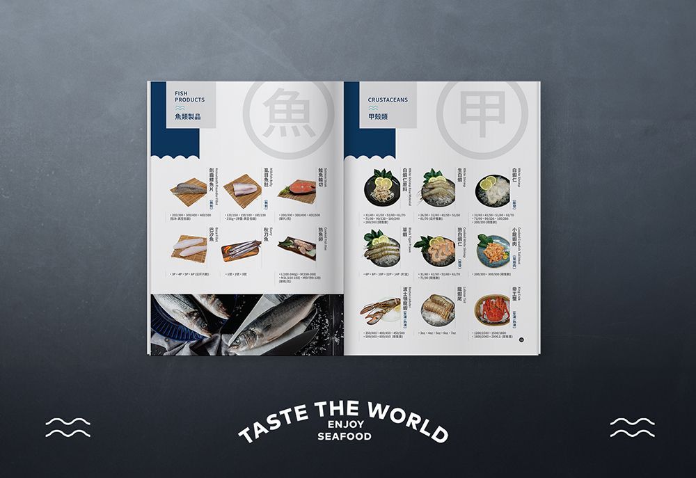 原產地國際食品 1000x687-06.jpg