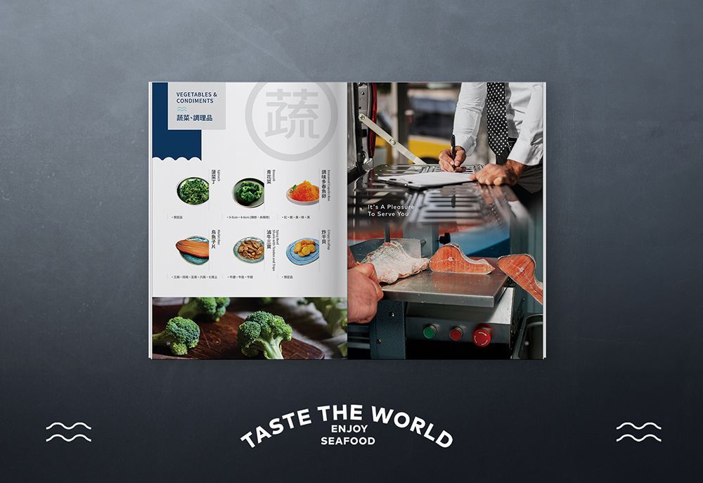 原產地國際食品 1000x687-08.jpg