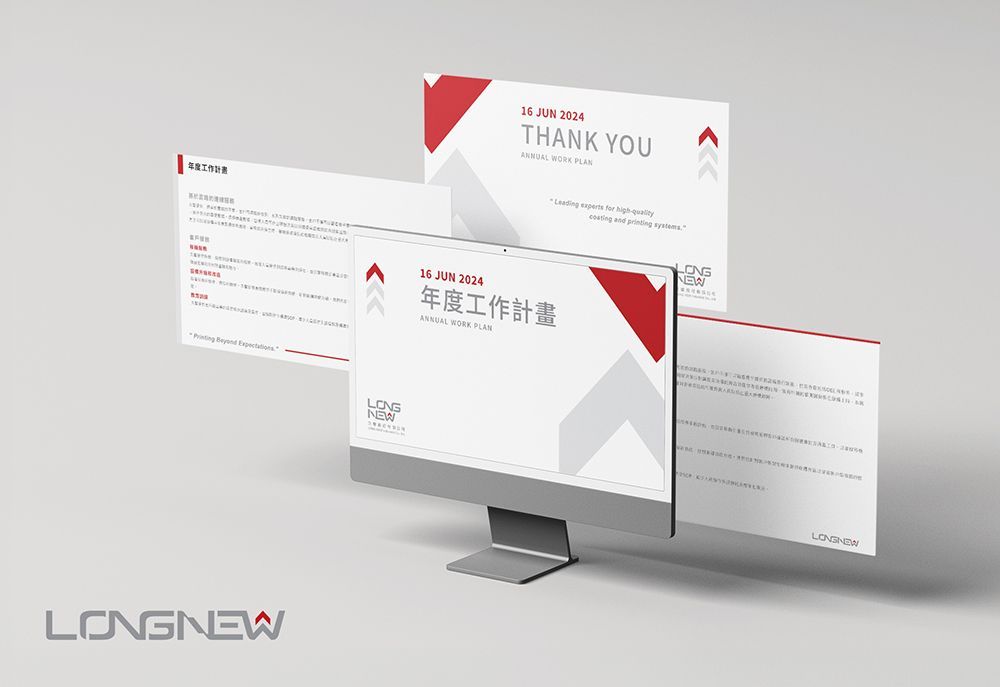 久馨 1000x687-06.jpg