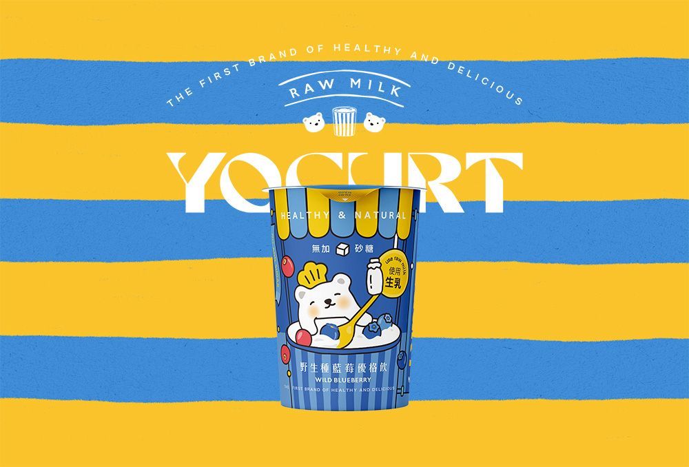 官網-雪比 小熊優格 08.jpg