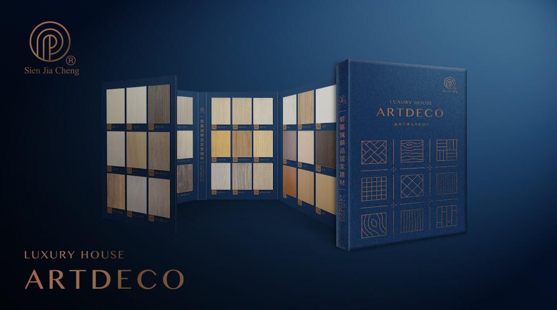 官網-信嘉誠 1120X625.jpg