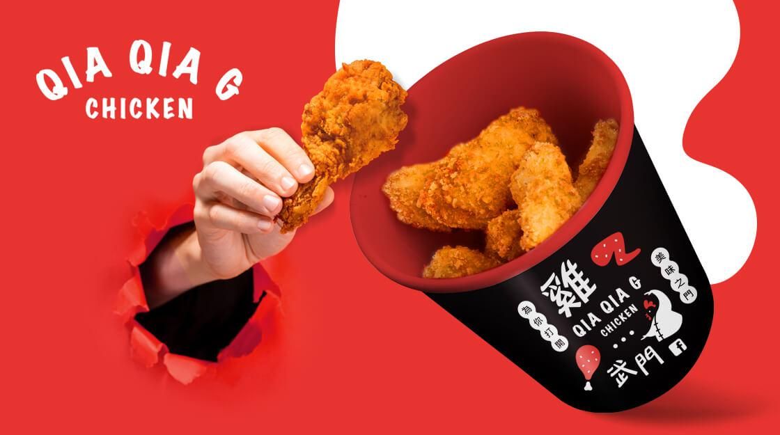 官網-雞武門 1120X625.jpg