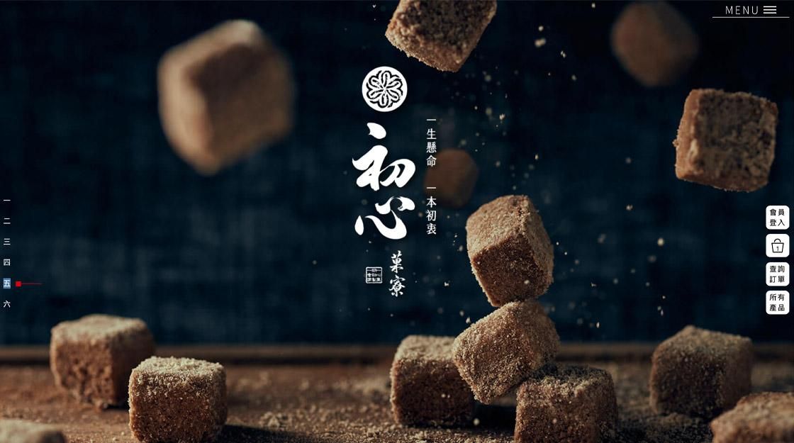 官網- 1120X625.jpg