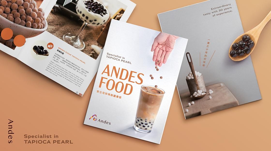 官網-安立司 1120X625.jpg