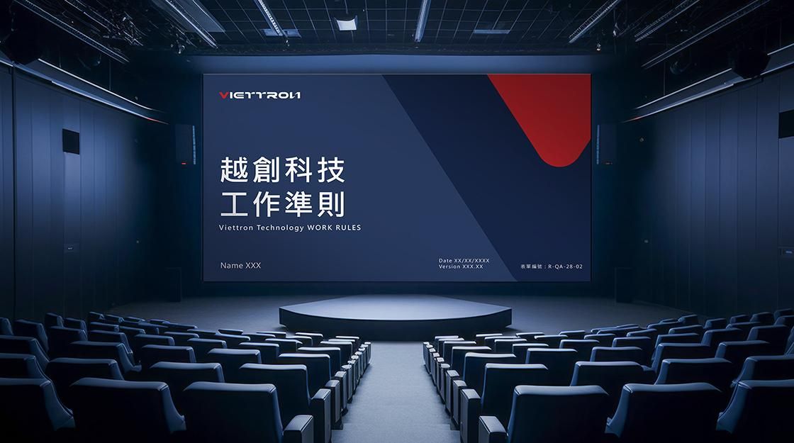 越創科技 1120X625.jpg